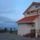 아테나펜션 이미지