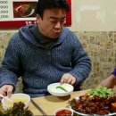 창신동 옥천 매운 족발 이미지