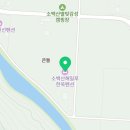 소백산해일루한옥펜션 이미지