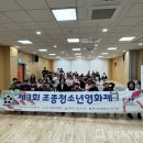 가평조종조종-3 이미지