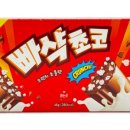 봄 편의점