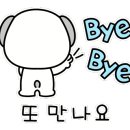 양평 민하우스 펜션 이미지