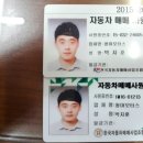 청마자동차정비 | 안녕하세요 중고차 공식딜러 박지훈입니다.