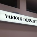 봉곡주유소 이미지