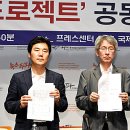 이유씨컴퍼니