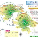 제36차 정기산행 사량도 지리산(통영)특별산행 이미지