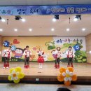 소요초등학교 이미지