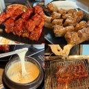 효자집생고기 | 포항 효자 맛집 새로생긴 쪽갈비맛집 숯향 솔직후기