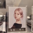 이마트24 서면비락점 | 부산 문현 전포동 헤어샵 &#39;이마트 문현점 박승철헤어&#39; 히나 팀장님을 님을 추천드립니다~!