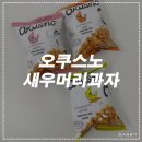 원타트레이드 이미지