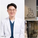 닥터서동물심장병원 이미지