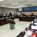 금천구청 대회의실 이미지