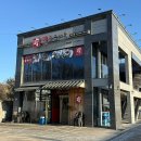 한양오가피순대국 | 고양 성사동 맛집, 고향옥얼큰순대국 원당점