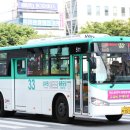 이매촌한신.서현역.AK프라자 이미지