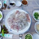 회의정석 이미지