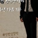 나눔까페 이미지