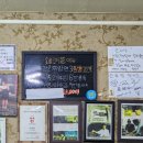 은하장 | [파주/문산] 60년 전통의 내공! 인생 고기튀김과 유니짜장의 유혹 '은하장' 솔직후기🥢