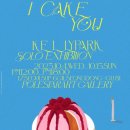 서울숲10 이미지