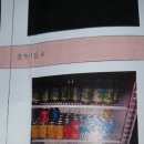 카프리노래연습장 이미지