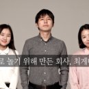 최게바라