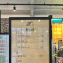 하이드온부쉬 이미지