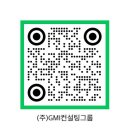 화순축협하나로마트화순파크골프점 | [GMI 최근 골프 경영소식]