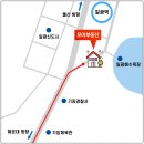 의창주유소 이미지