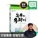 파인드네이처 이미지