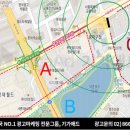 유토피아빌딩 이미지