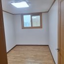 부영사랑으로3 이미지