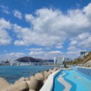 흰여울문화마을 안내센터 이미지