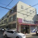 거제중앙로 이미지