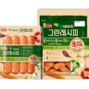 그린브릿지 이미지