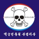 10월 정기모임 공고 이미지