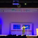 서울신내초등학교 이미지