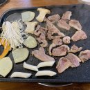 가야촌 티스토리