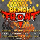 영구오락실 이미지