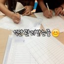 새우정약국 이미지