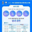 덕운문화