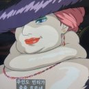 국빈관 | 금요일 성남 국빈관 후기