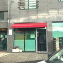 시락국 건물 이미지