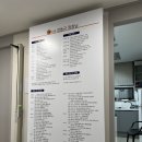 와이비양동규내과의원 이미지