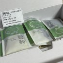 김한샘봄한의원 이미지