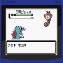 4키로 찐 비결이요?