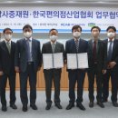 대한상사 이미지
