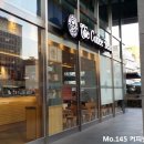 커피빈충무로극동빌딩점 이미지