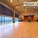 까치울중학교 이미지