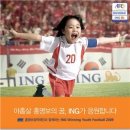 수기~ing
