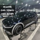 마이세차경정비 | [대구출장세차 삐Car번쩍] 시간예약 후 집에서 간편하게 손세차 맡기기(만족도 최고)