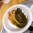 뚱이네주막 이미지